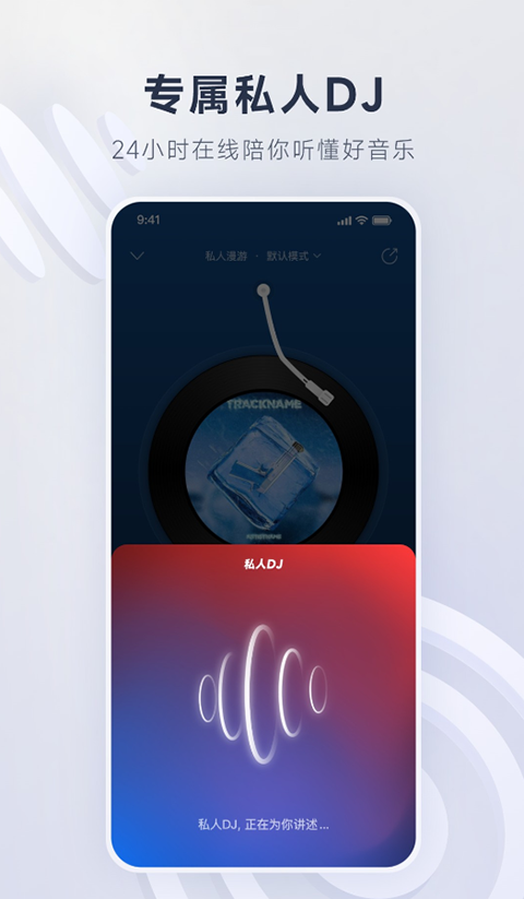 猞猁跃枝震落星花瓣壁纸