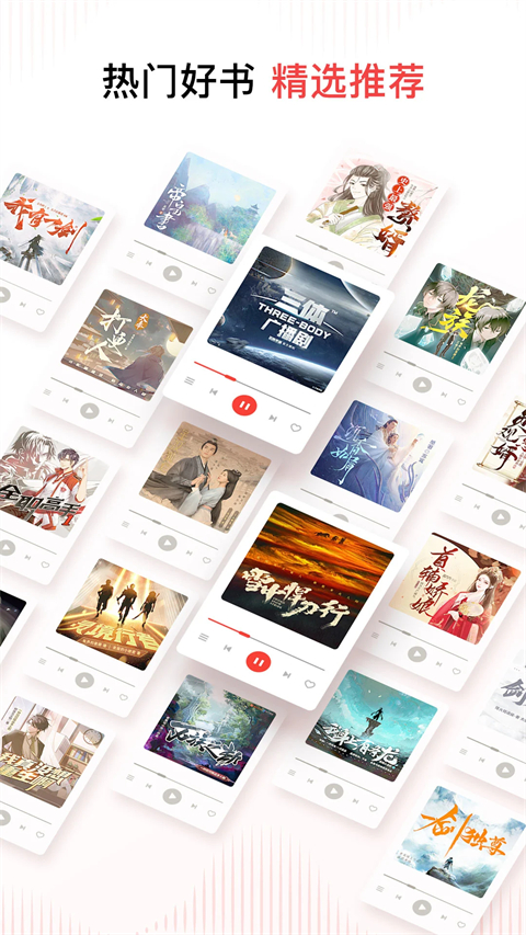 大象鼻尖卷起星河倾泻成瀑布的奇幻壁纸