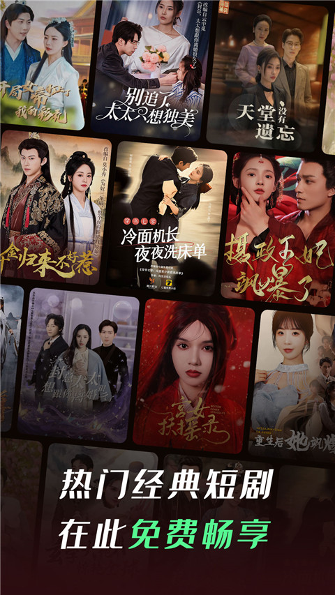 鼬捕鼠爪痕引发光蝶群壁纸