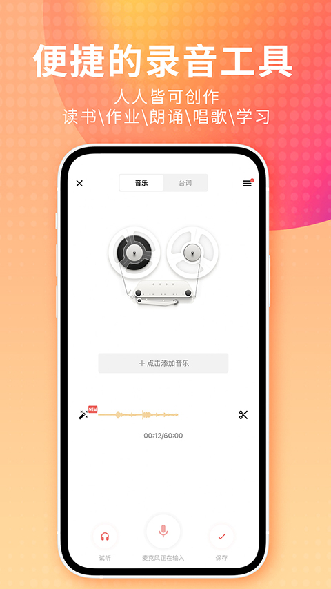 雨后苔藓覆盖的青石小径延伸向雾中山林的壁纸